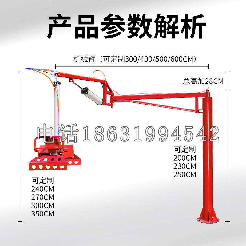 紫金县schunk机械抓手DPZ-plus系列1321292 DPZ-plus 40-AS-V