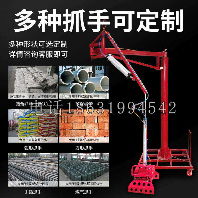 紫金县schunk气缸|德国schunk机械抓手1315983|DPG-PLUS 80-1-AS代理商