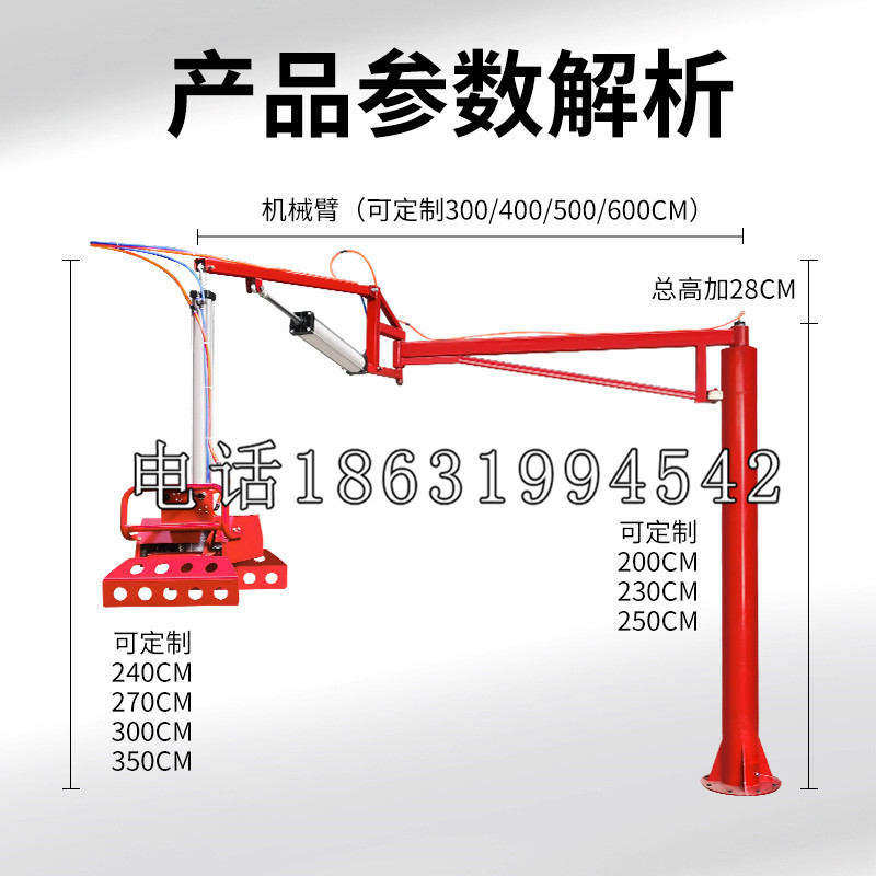 紫金县schunk雄克机械抓手PGN-plus系列0372092|PGN-plus 64-1-AS-KVZ