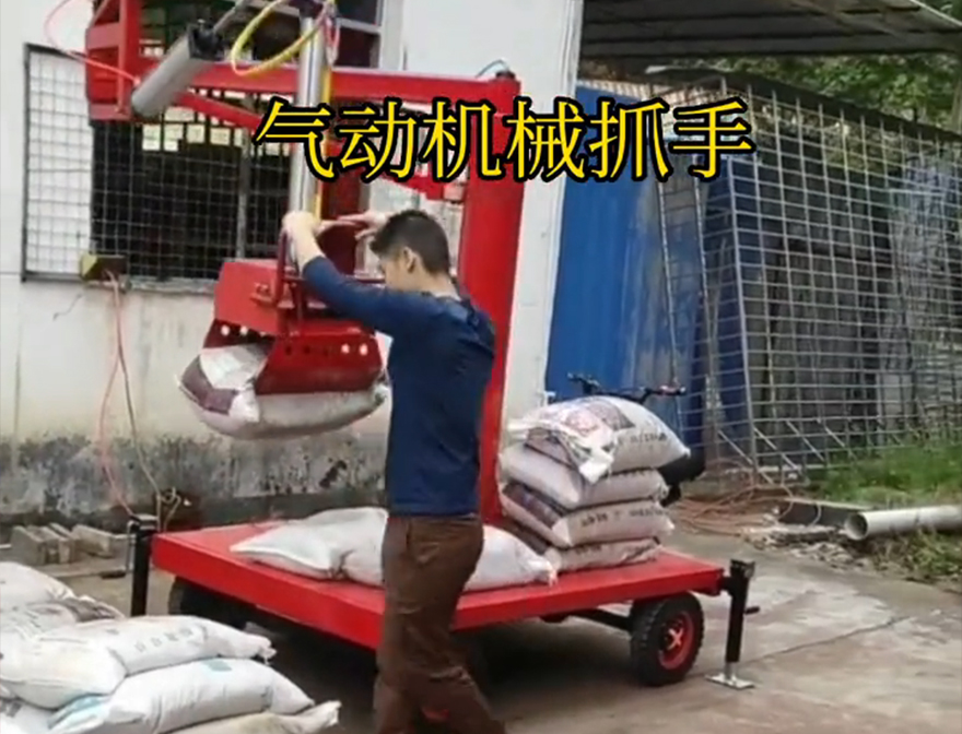 紫金县机械抓手多少钱不锈钢抓斗机械抓手紫金县气动助力机械臂紫金县多功能机械抓手哪里卖机械抓手